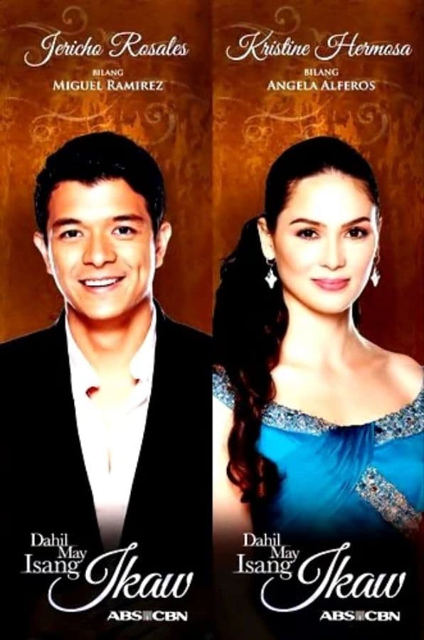 Dahil may isang ikaw