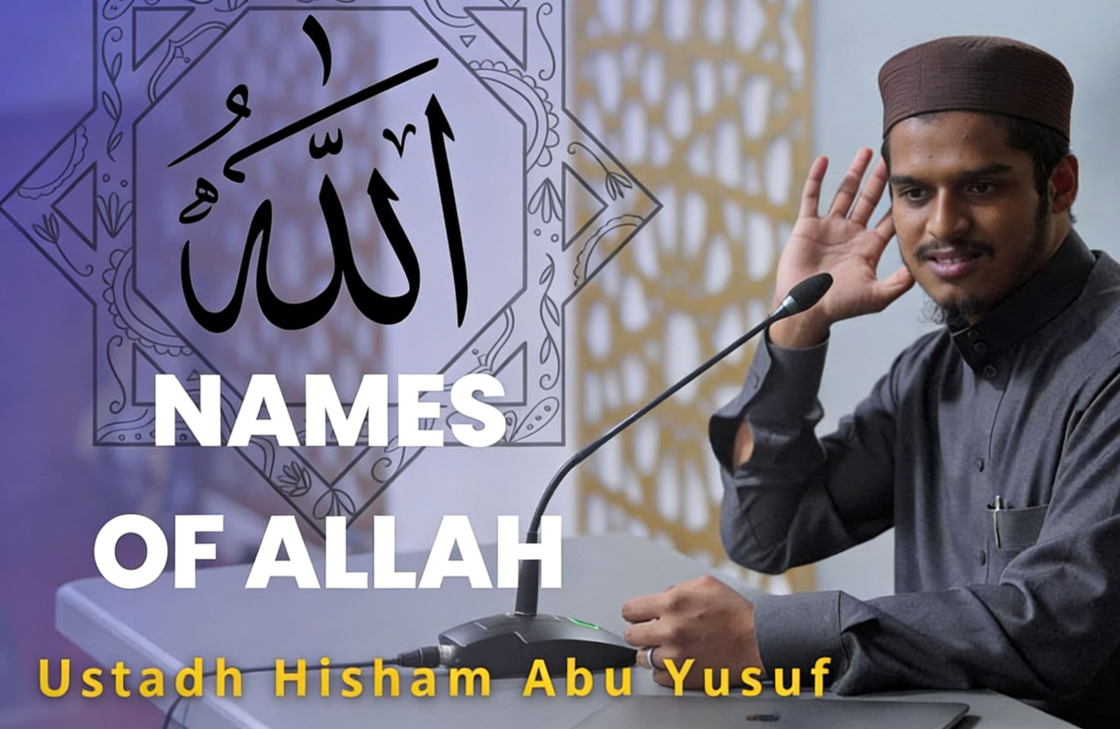 Names Of Allah And His Attributes
