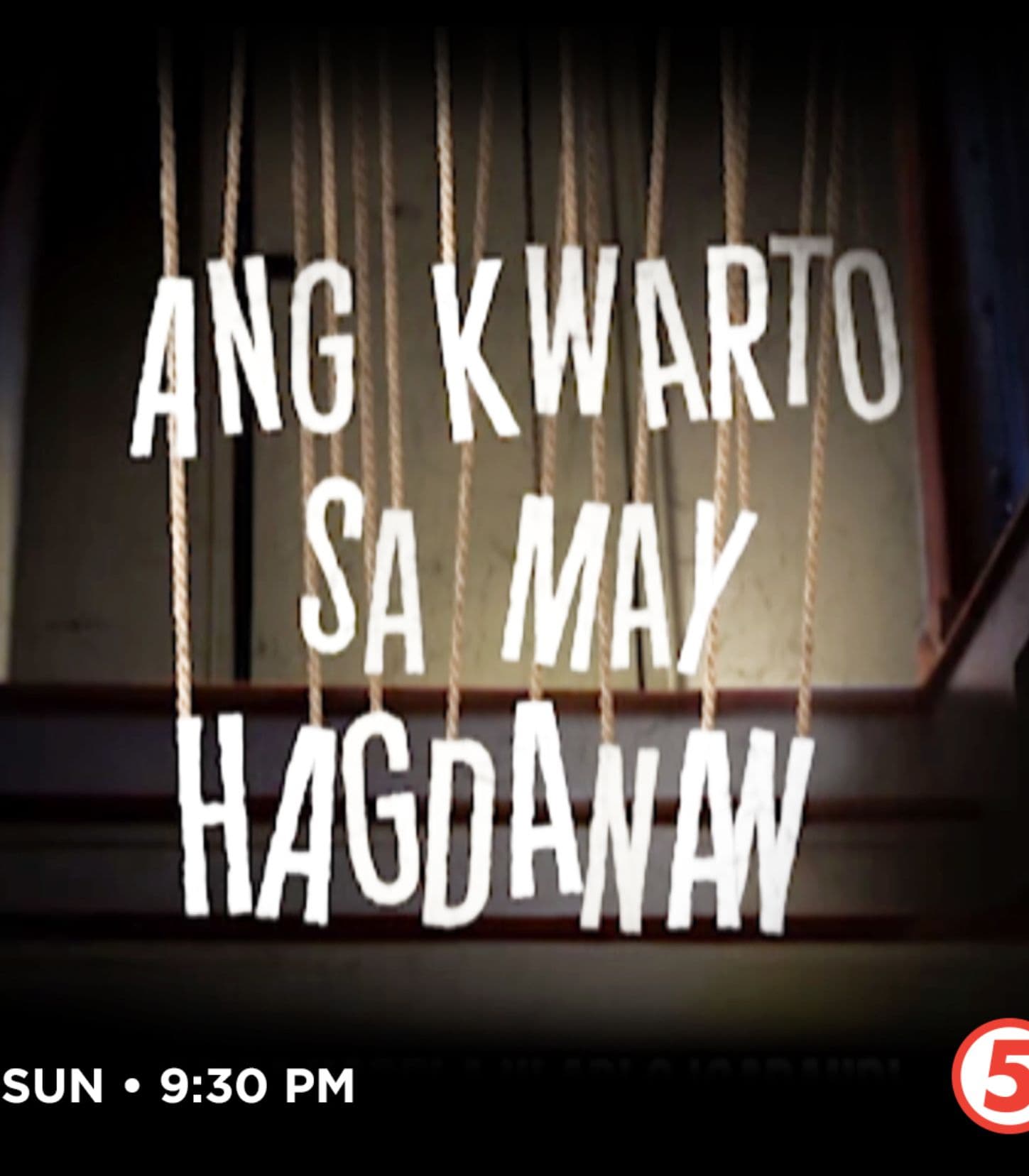Ang Kwarto Sa May Hagdanan S1-S2
