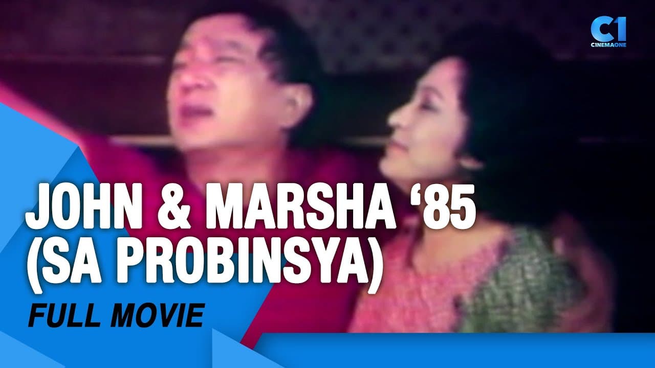 John Marsha '85 Sa Probinsya