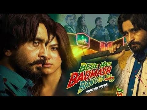 Bebe Main Badmash Banuga