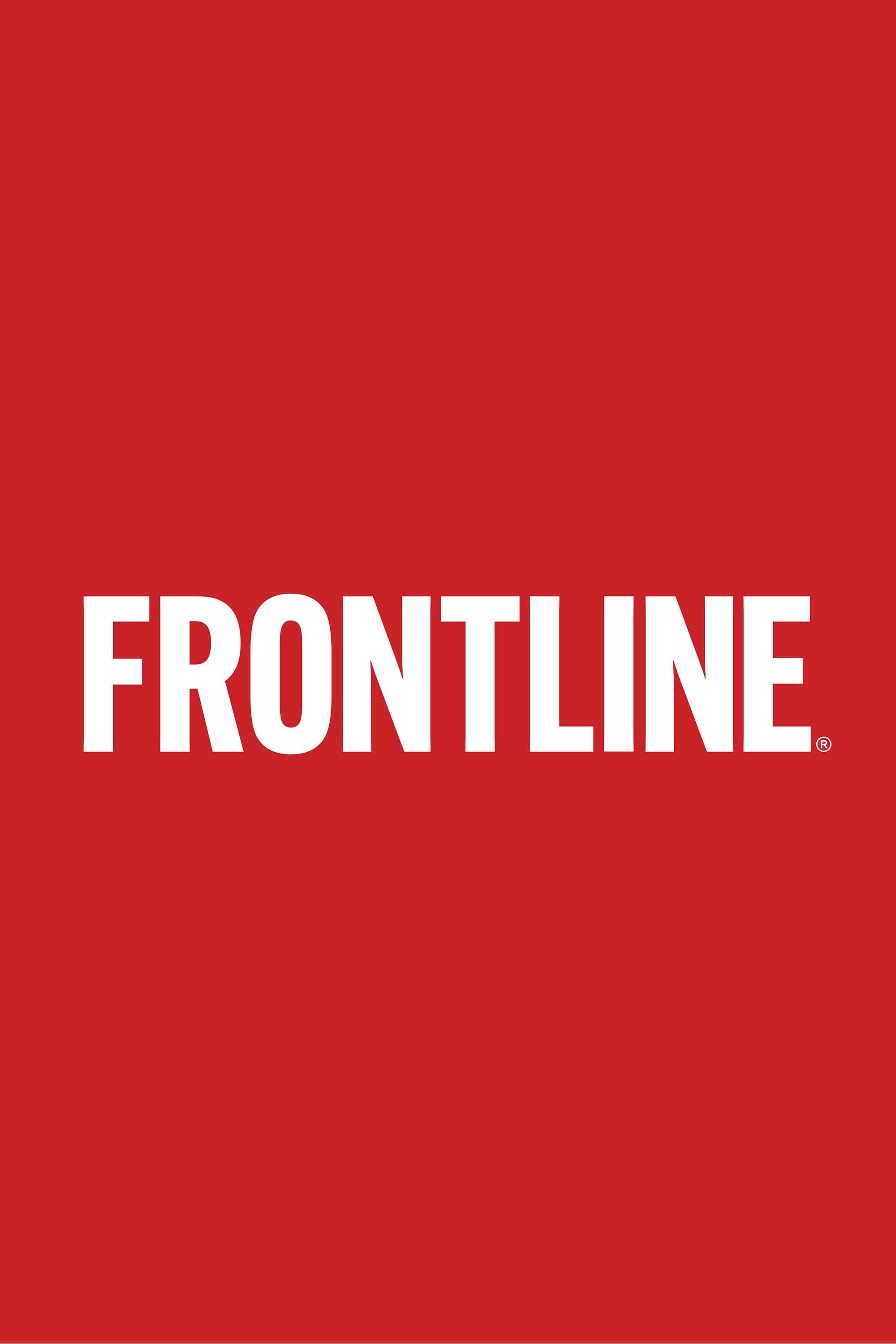 Frontline S20-S2025