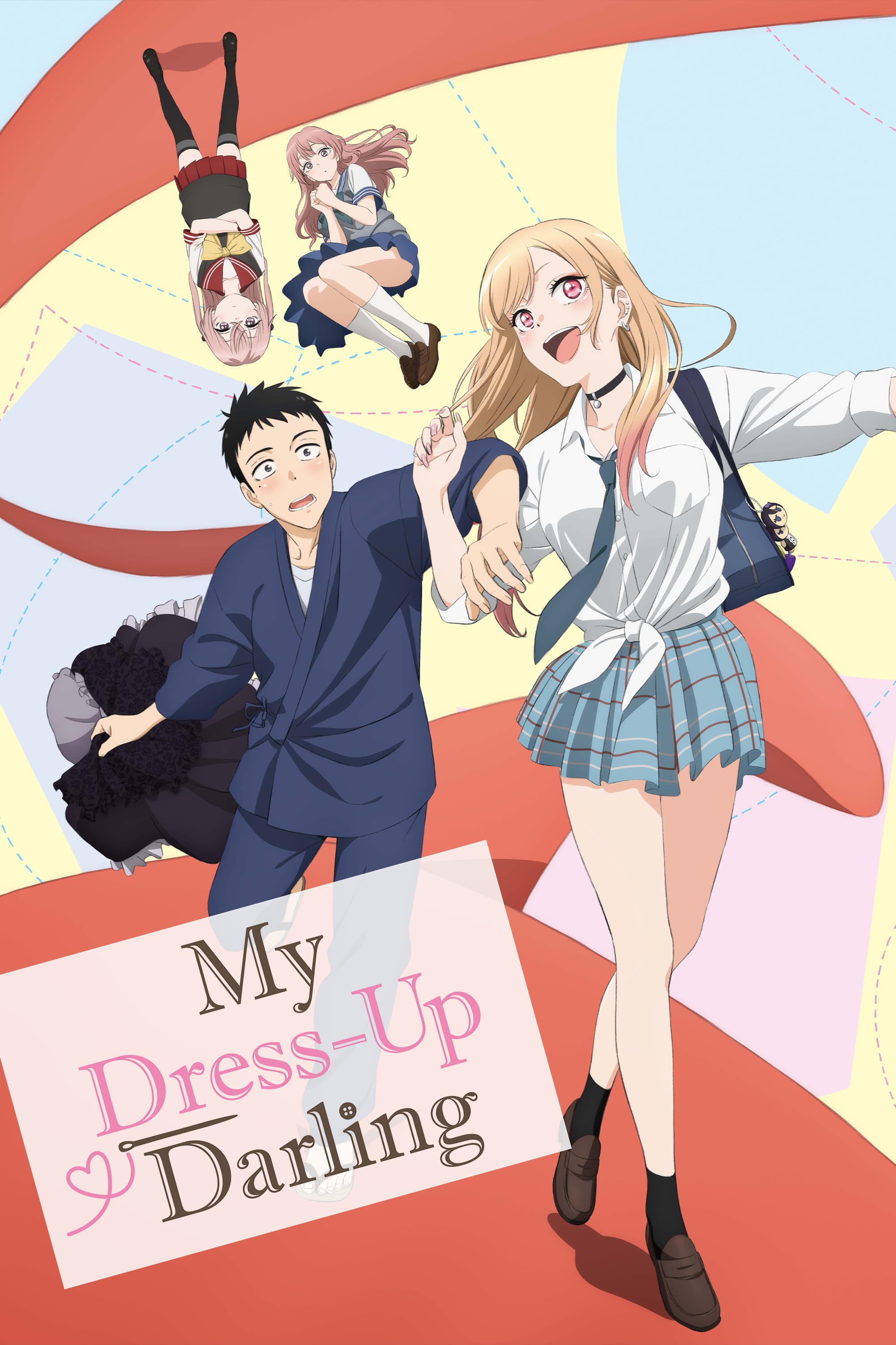 My Dress-Up Darling S1-S2