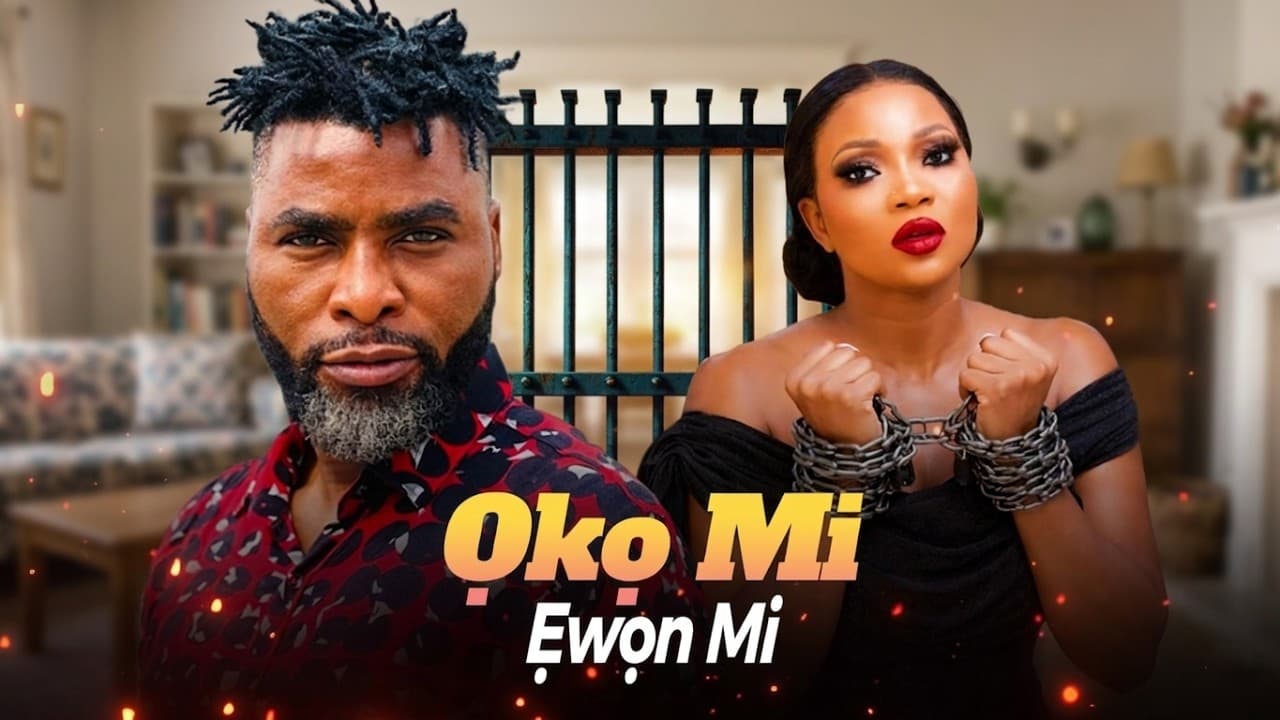OKO MI EWON MI