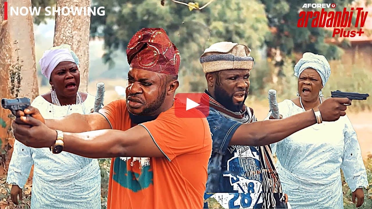 ANINI ATI SHINA RAMBO