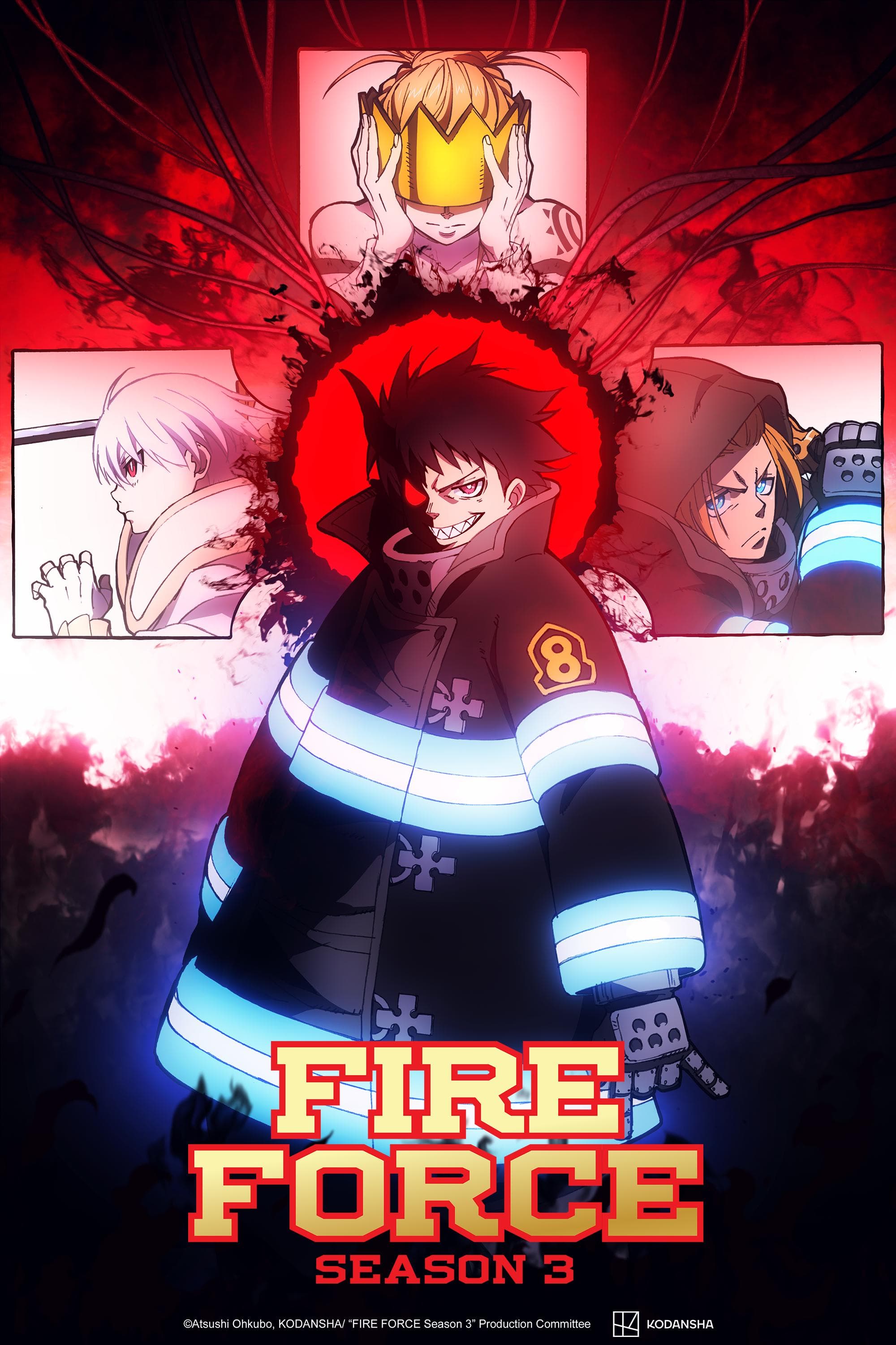Fire Force S1-S3