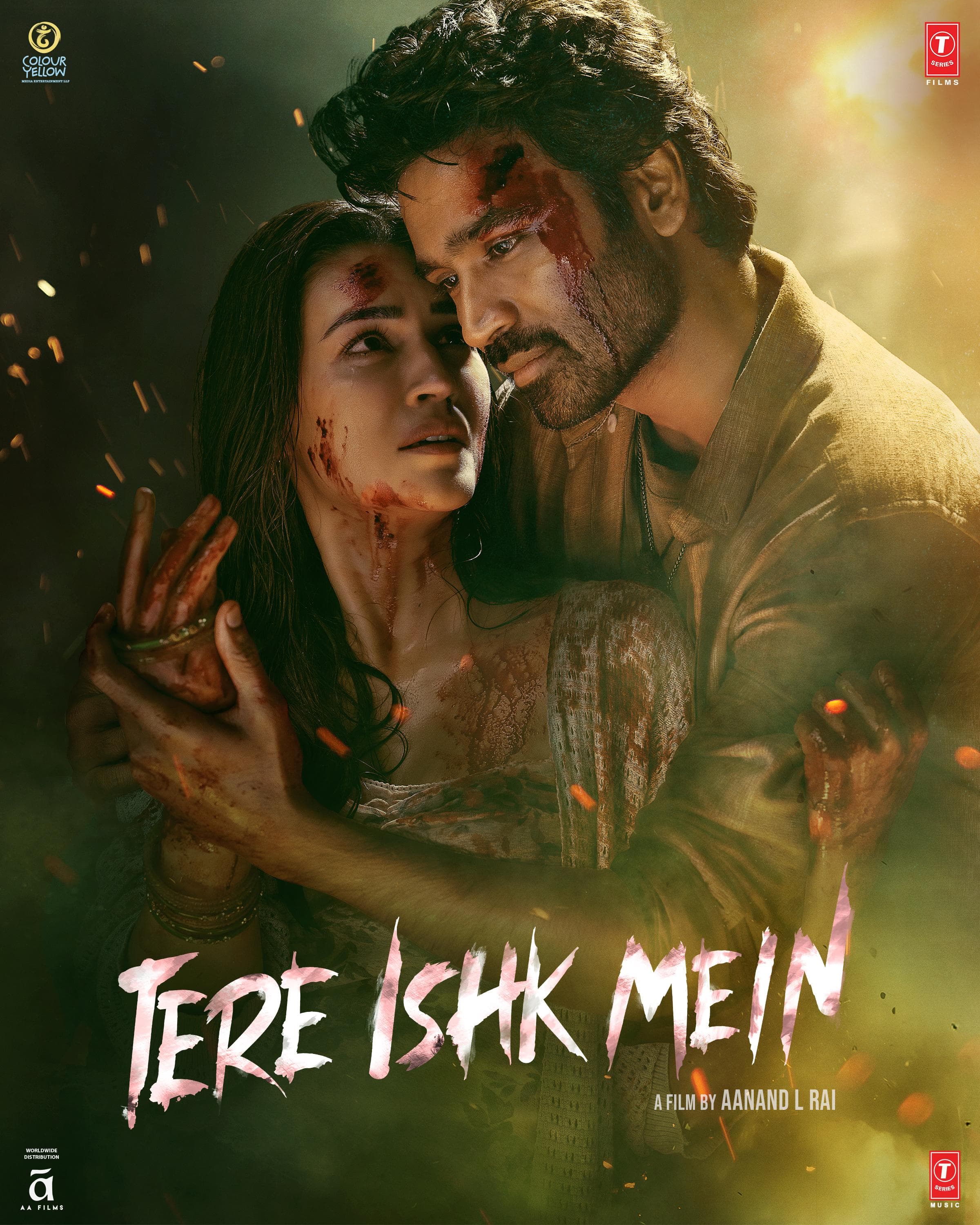 Tere Ishk Mein [Tamil]