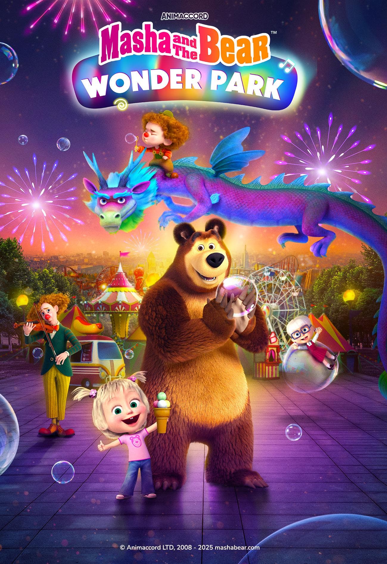 Masha and the Bear: Wonder Park