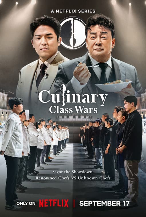 Culinary Class Wars S1-S2