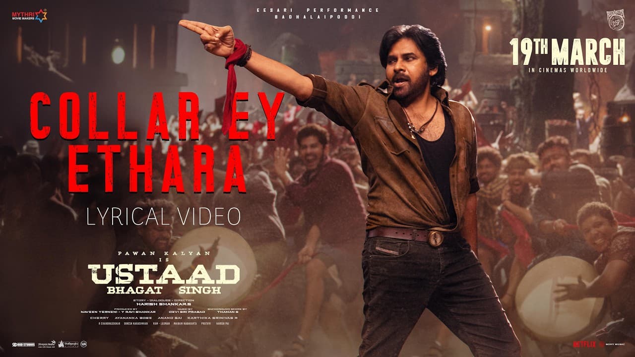 Collar Ey Etthara - Lyric Video | Ustaad Bhagat Singh | Pawan Kalyan |Harish Shankar|Devi Sri Prasad