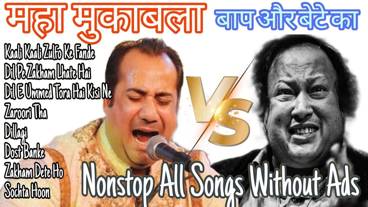 Nonstop Compition || Rahat Fateh Ali Khan || Nusrat Fateh Ali Khan