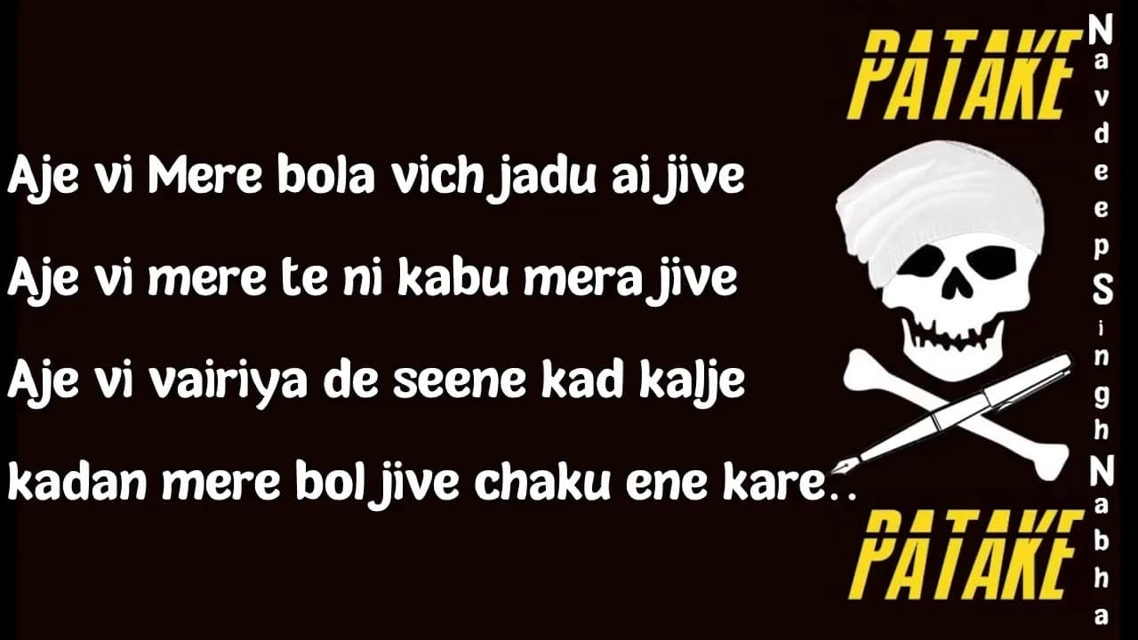 BOHEMIA LIVE LYRICS - NAVDEEP SINGH NABHA