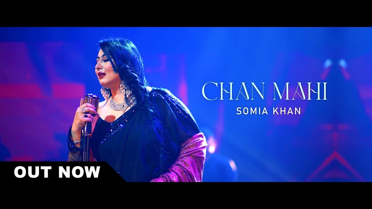 CHAN MAHI | Somia Khan | Asif Masood | Freshment Club