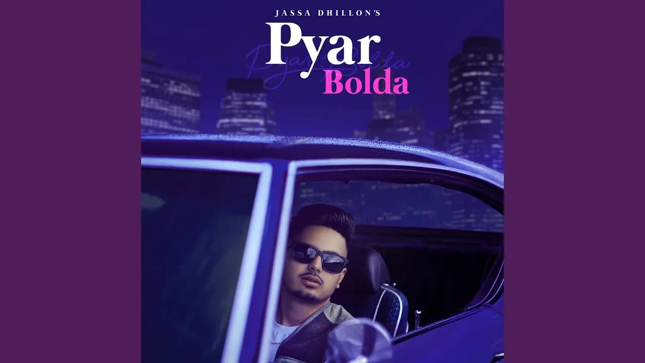 Pyar Bolda