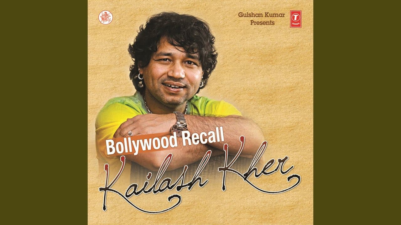 Tujhe Main Pyar Karu