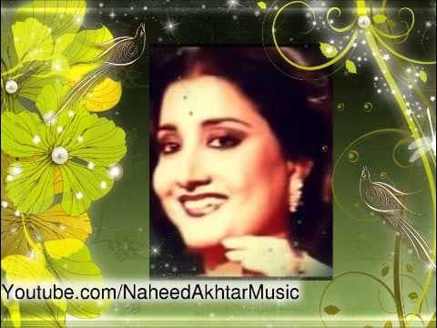 Chap Tilak Sab Chin Li Re Mose Naina Milaike - |Singer, Naheed Akhtar|