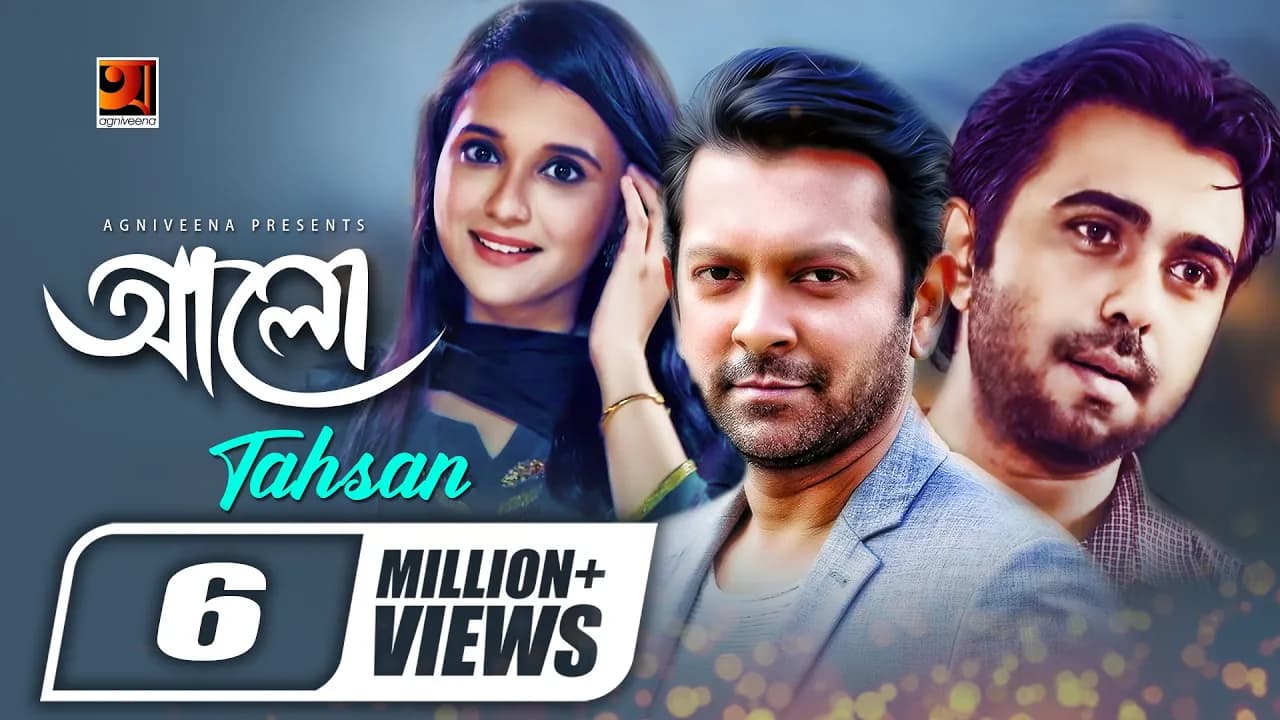 Alo | আলো || Tahsan Khan || Apurba || Sabila Nur || Bangla New Song || Exclusive Music Video