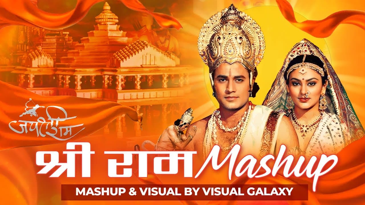 Shree Ram Mashup | Visual Galaxy | Jubin Nautiyal | Tulsi Kumar | Shri Ram Mashup 2023