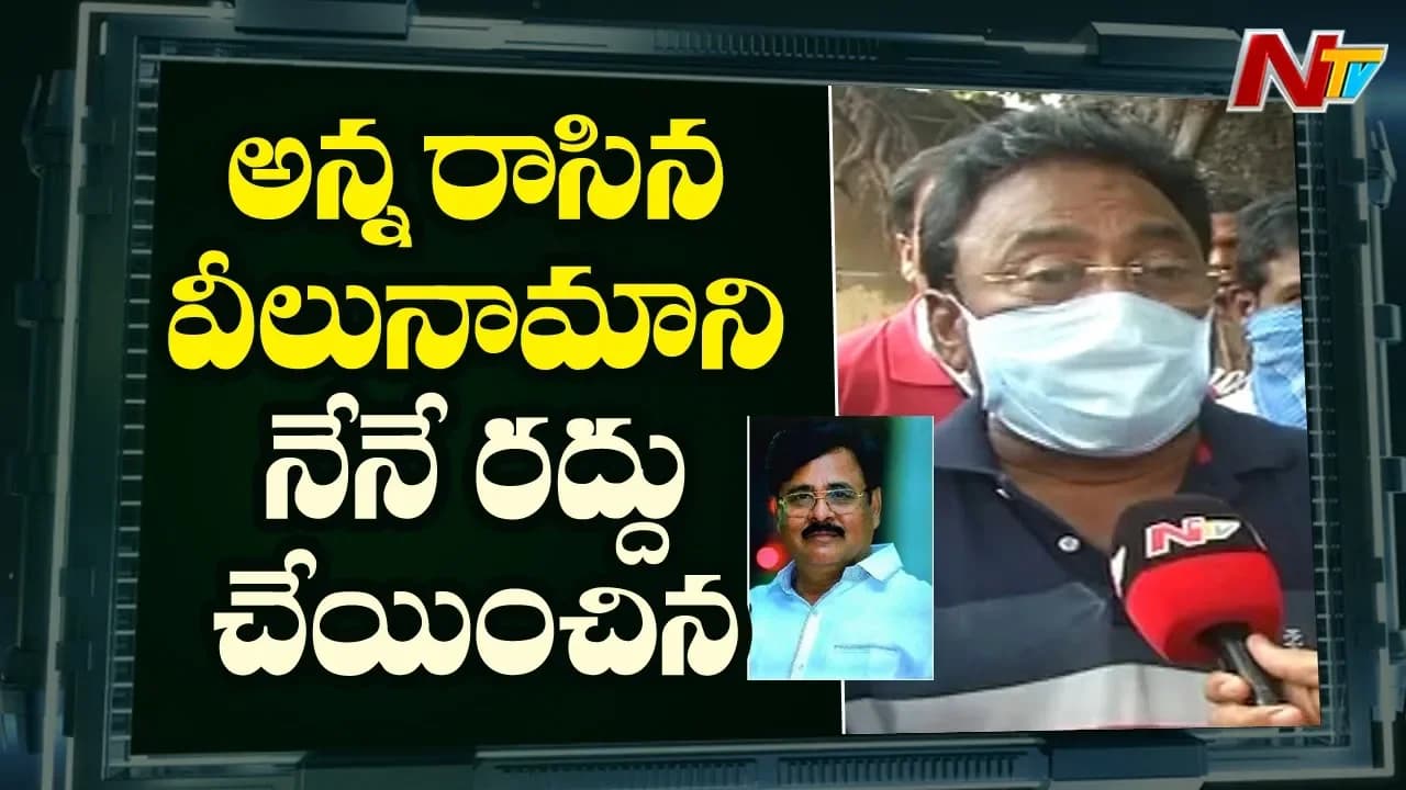 Maruti Rao Brother Sravan Face To Face About Incident || NTV