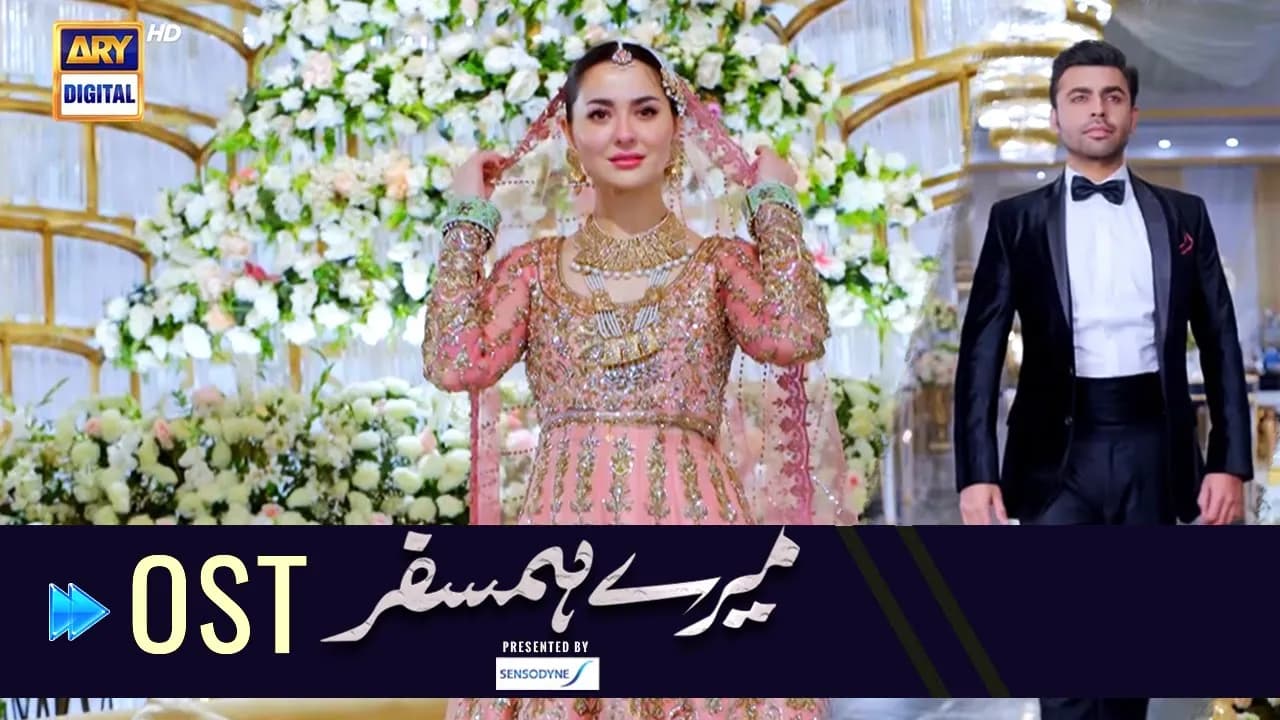 Mere HumSafar | OST | Farhan Saeed | Hania Amir | ARYDigital