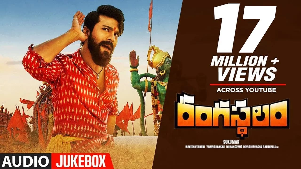 Rangasthalam Songs Jukebox | Ram Charan, Samantha | Sukumar, Devi Sri Prasad