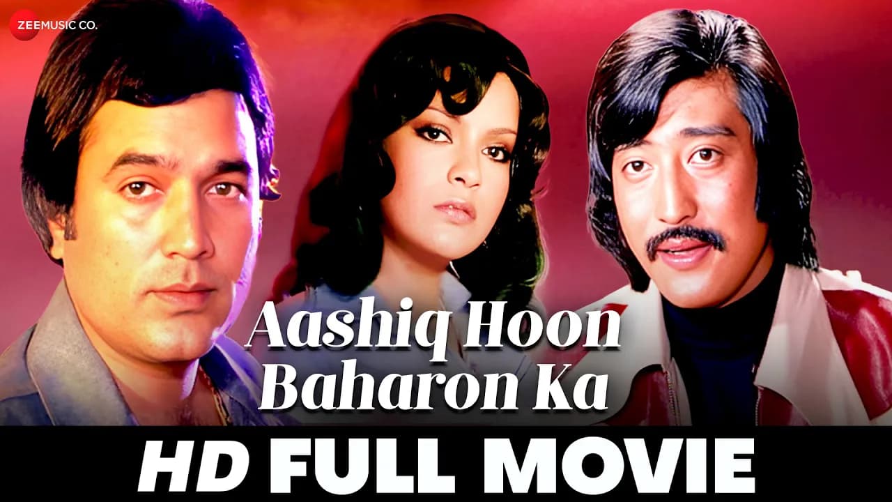 आशिक हूँ बहारों का Aashiq Hoon Baharon Ka (1977) - Full Movie | Rajesh Khanna, Zeenat Aman, Danny D