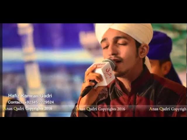 Hafiz Kamran Qadri ll Manqabat Kichhaucha Shareef India ll Dar-e-Ashraf Se Ik Alam