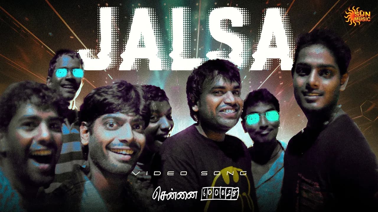 Jalsa Pannungada - Video Song | Chennai 600028 | Shiva | Premji | Yuvan | Venkat Prabhu | Sun Music