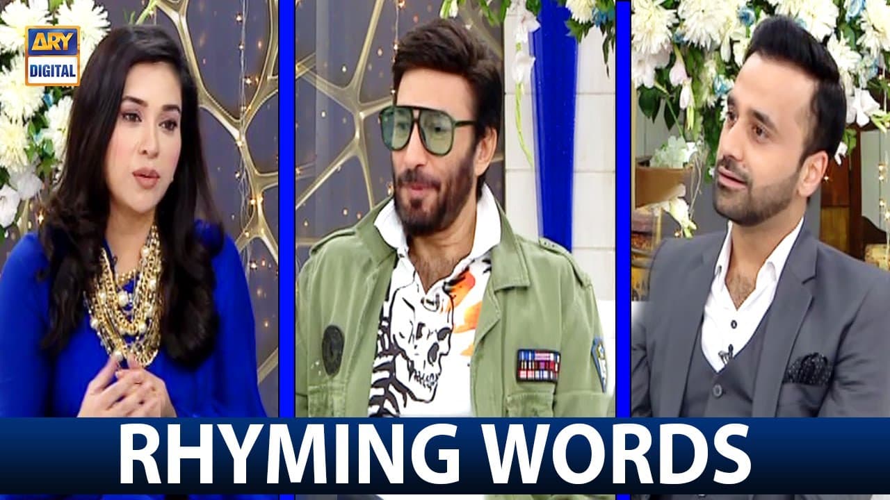 Guess The Drama Posters With Waseem Badami, Aijaz Aslam & Komal Rizvi