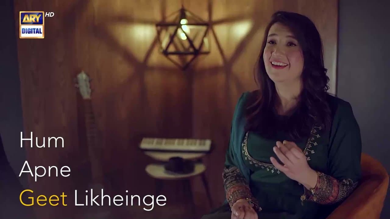 Drama Serial Sinf e Aahan | ๐ข๐ฆ๐ง โ ๐ญ๐ฒ๐ฏ ๐๐ฎ๐ป๐ด๐ฎ๐๐ต