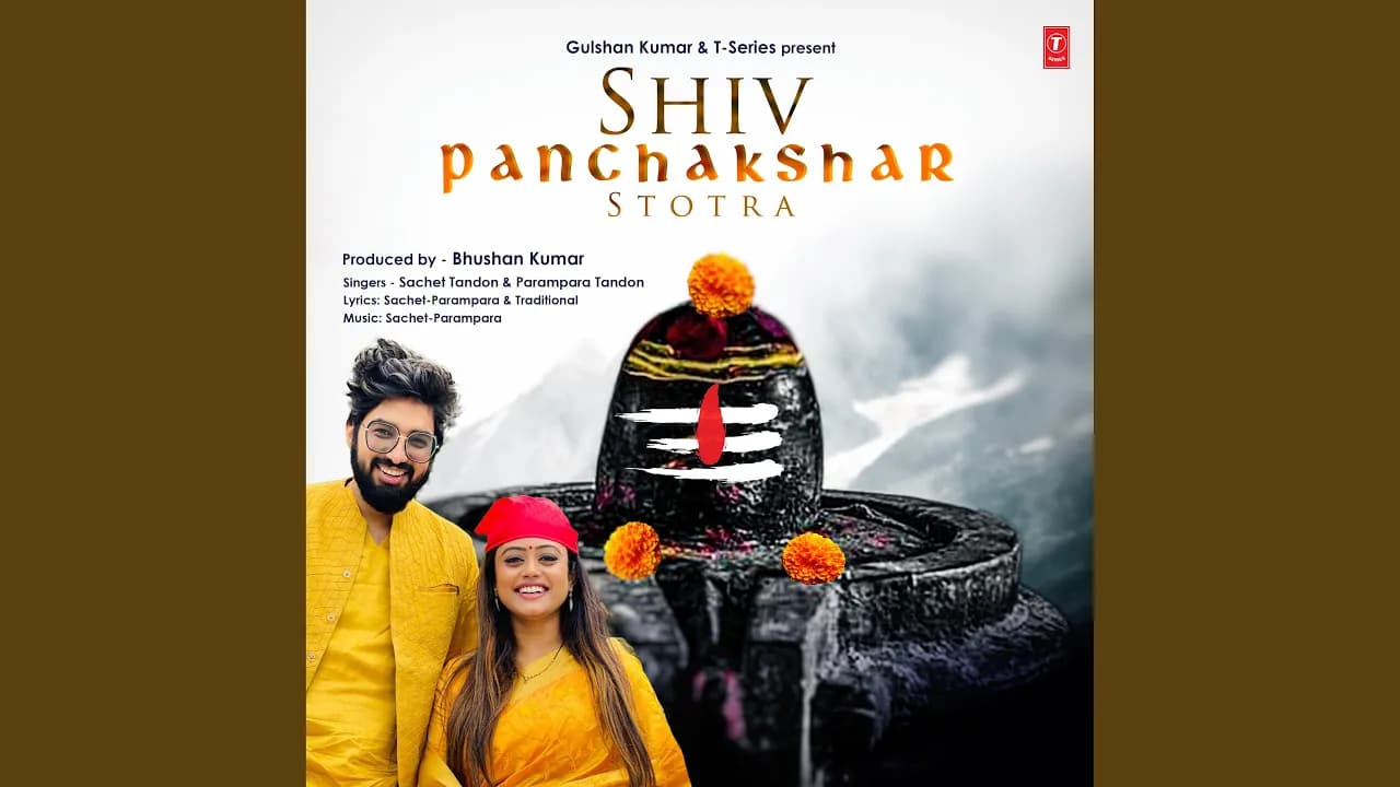 Shiv Panchakshar Stotra