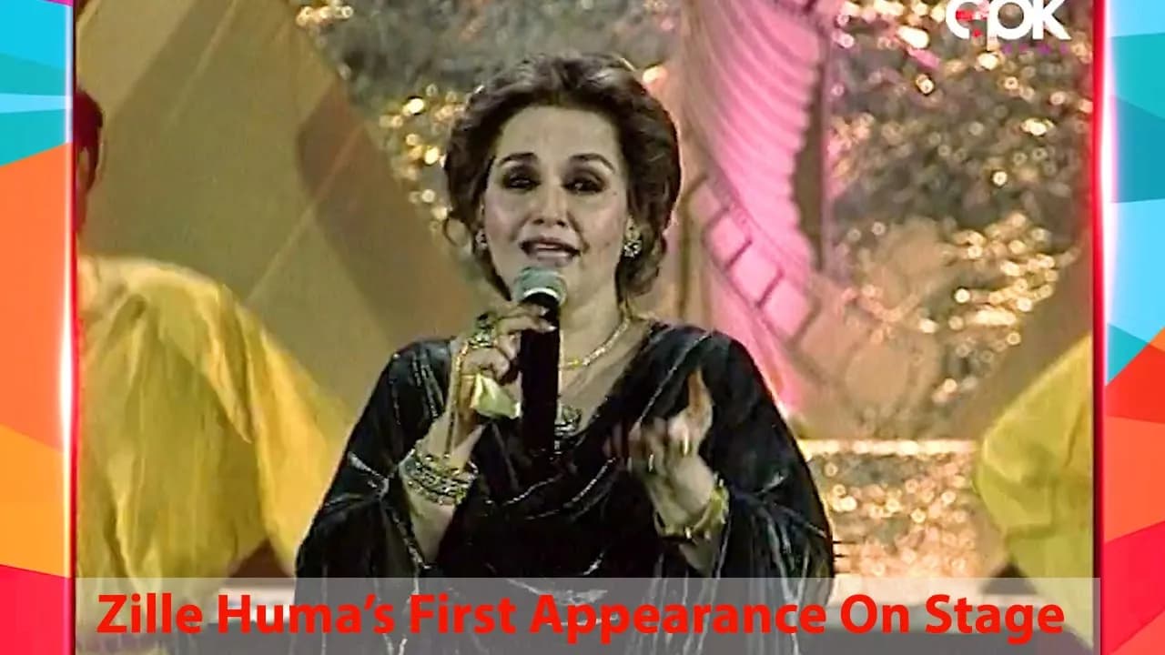 Zille Huma Performs On Stage For The First Time In National Film Awards | Dil Da Mamla | Epk Music