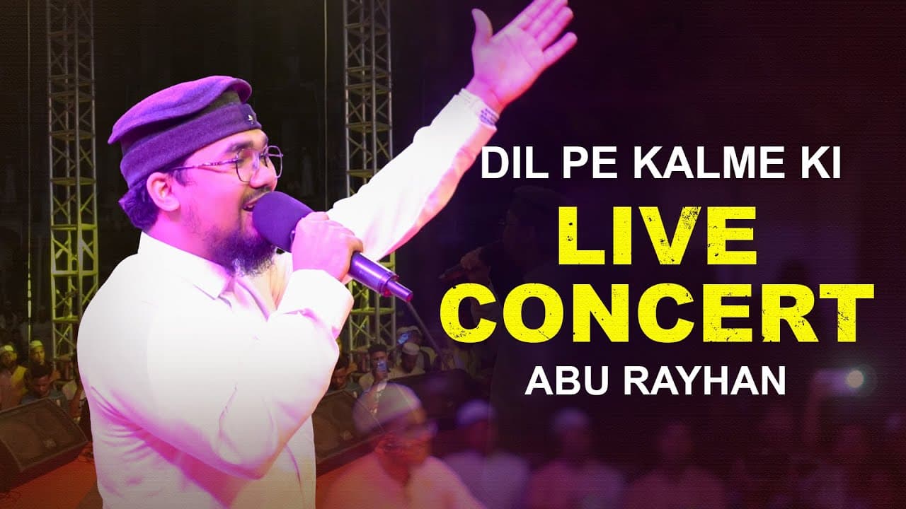 Dil Pe Kalme Ki | Abu Rayhan | Kalarab | Live Concert