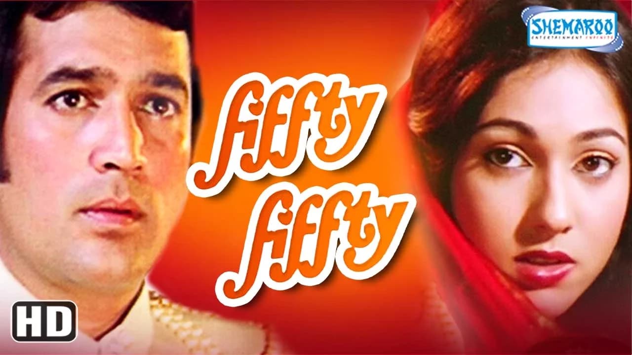 Fifty Fifty {HD} - Rajesh Khanna - Tina Munim - Kader Khan - Om Shivpuri - Hindi Full Movie