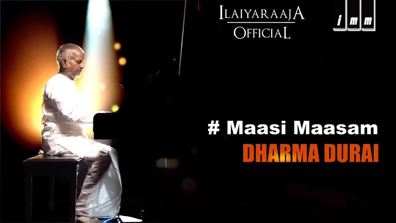 Dharma Durai | Maasi Maasam | Ilaiyaraaja | Rajinikanth, Gouthami