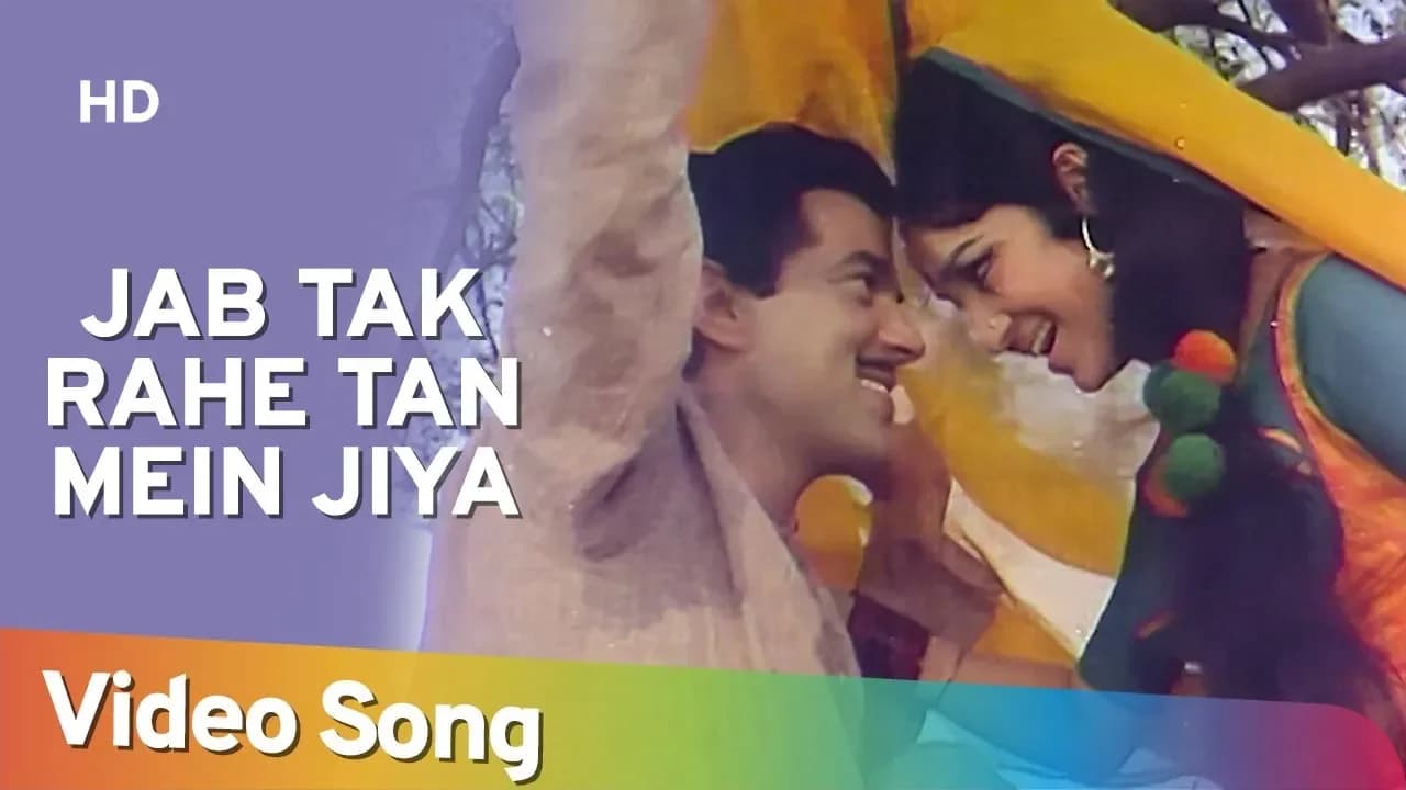 Jab Tak Rahe Tan Mein Jiya | Samadhi Songs | Asha Parekh | Dharmendra | Asha Bhosle