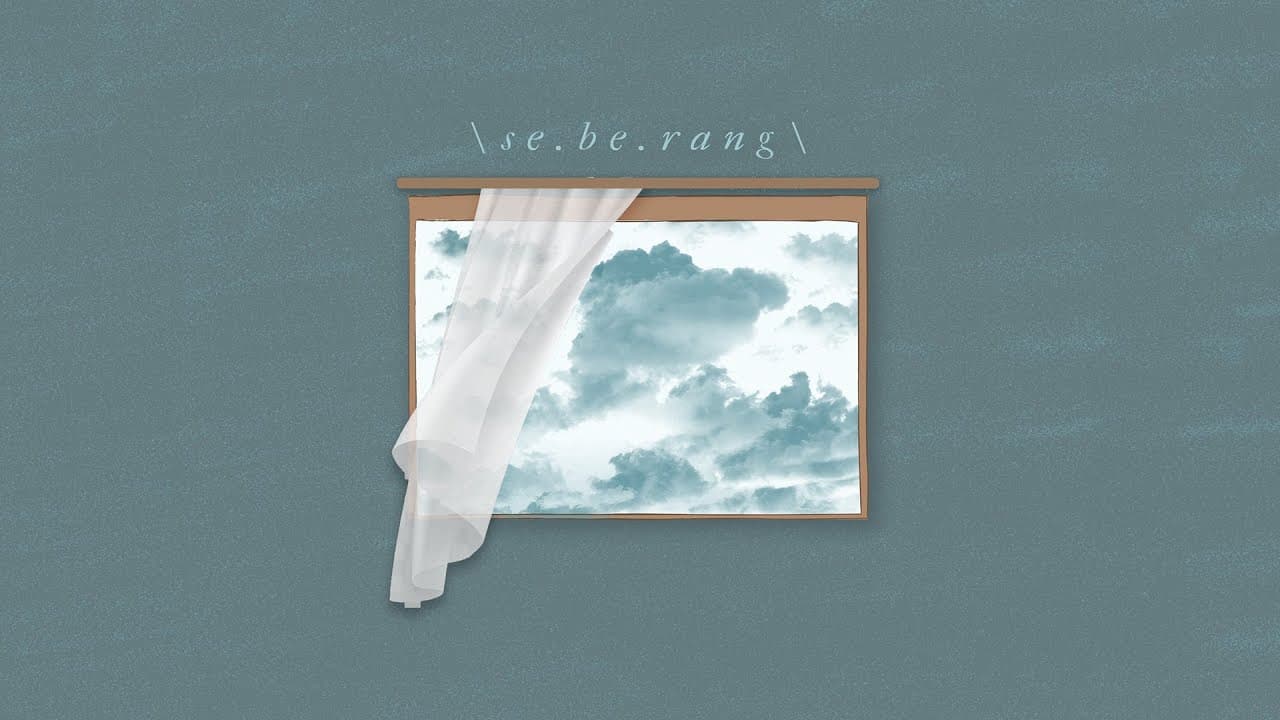 Reza Darmawangsa - "Seberang" (Official Lyric Video)