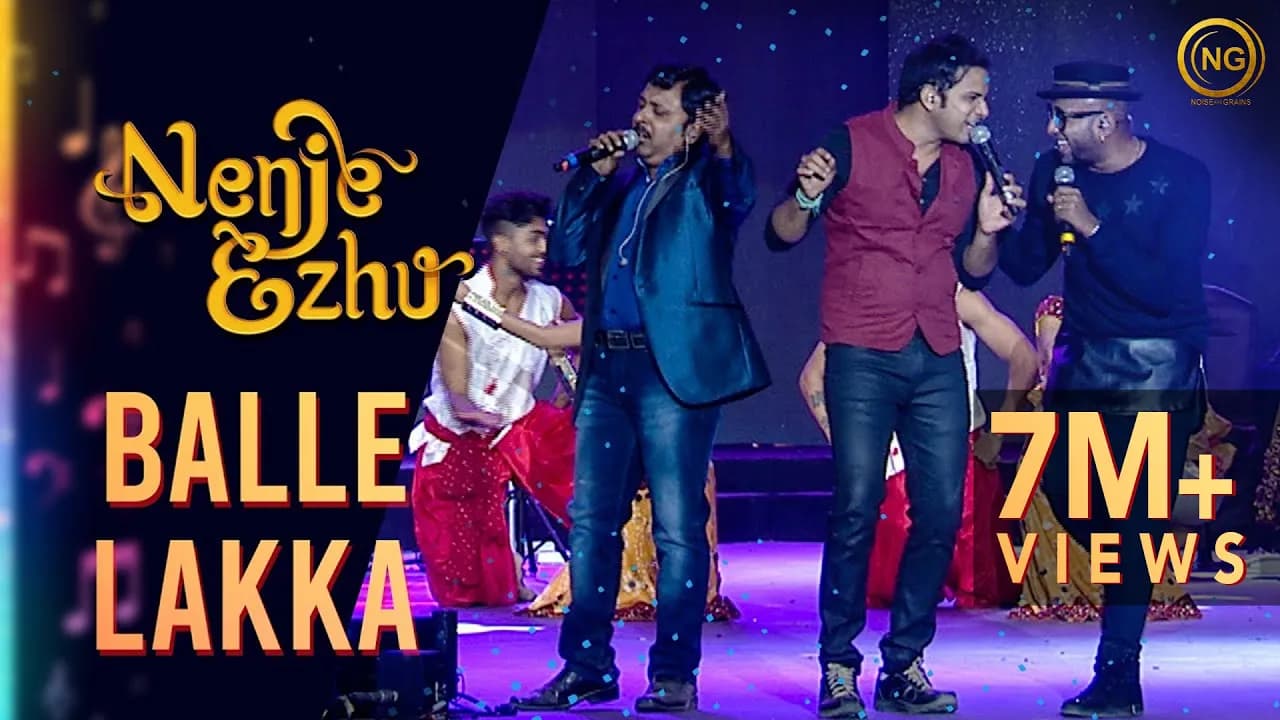 பல்லே லக்க - சிவாஜி | Balle Lakka - Sivaji | A.R. Rahman's Nenje Ezhu