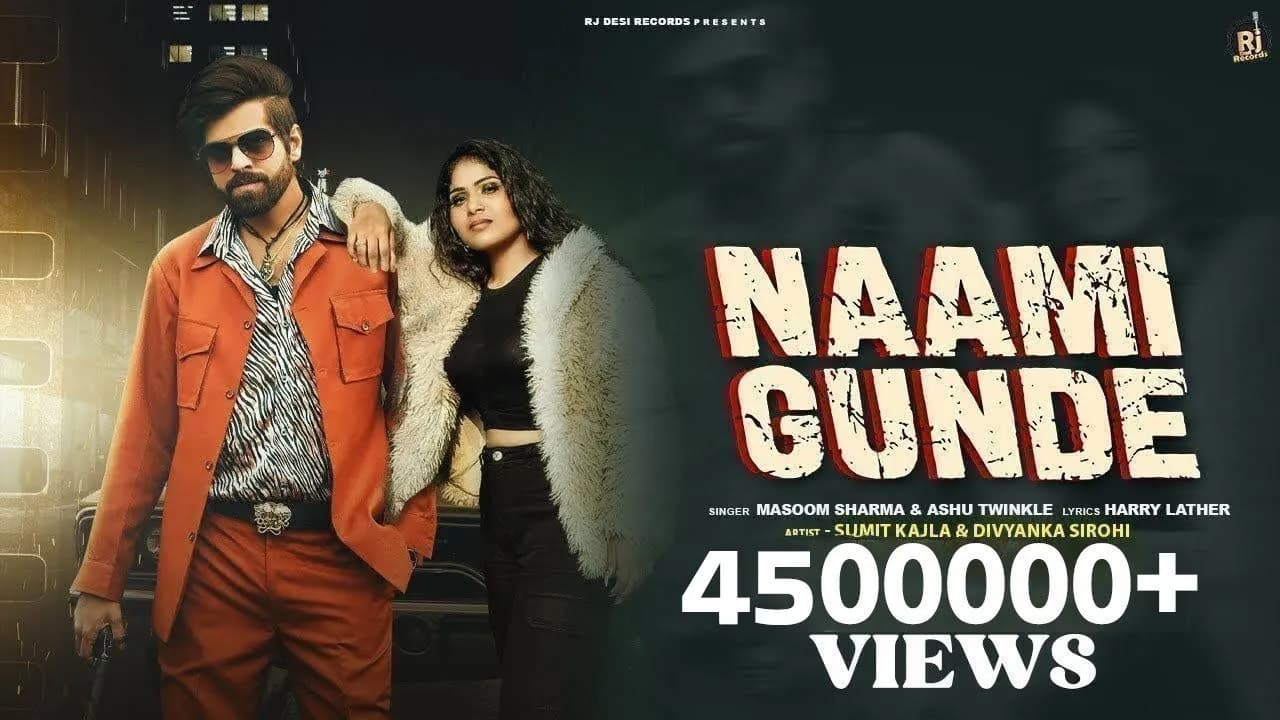 Naami Gunde (Official Video) | Masoom Sharma | New Haryanvi Song | Ashu T | Sumit Kajla | Divyanka S