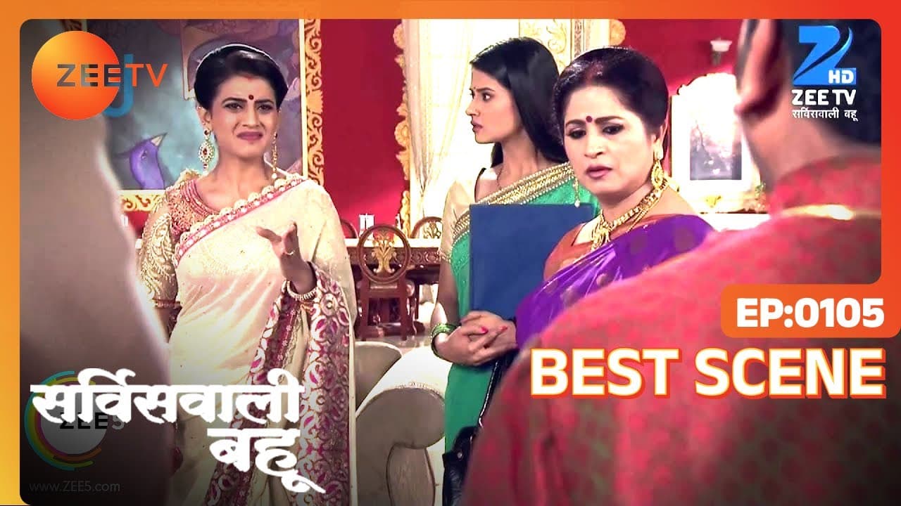 Service Wali Bahu - Hindi TV Serial - Best Scene - 105 - Abhishek Rawat, Kratika Sengar - Zee TV