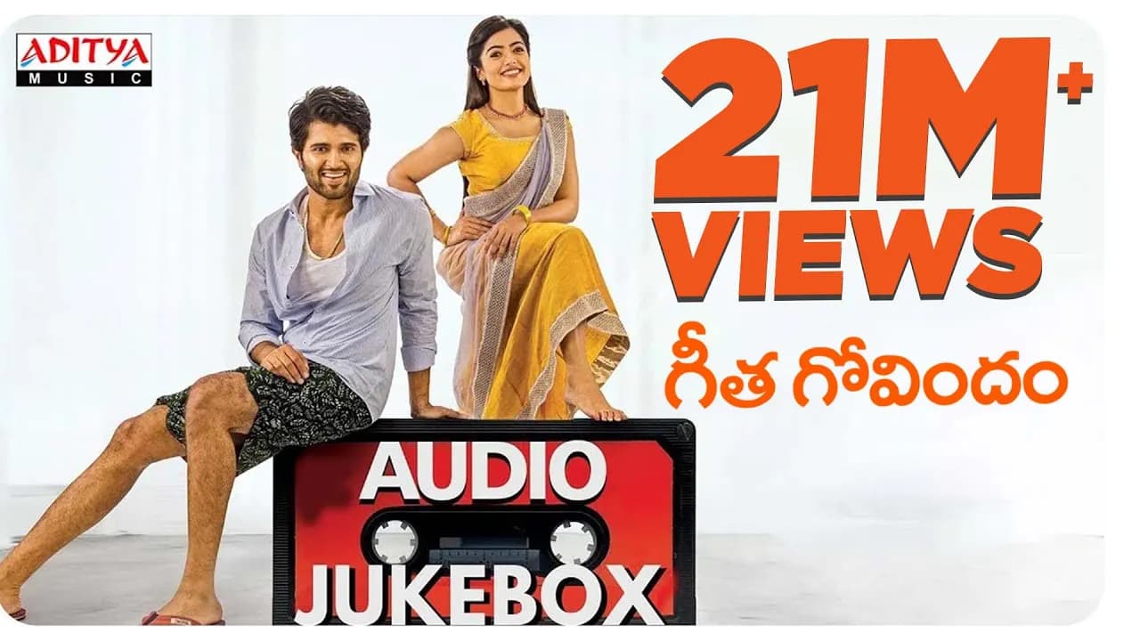 Geetha Govindam Full Songs | Vijay Devarakonda, Rashmika Mandanna | Gopi Sundar | Telugu Juke Box