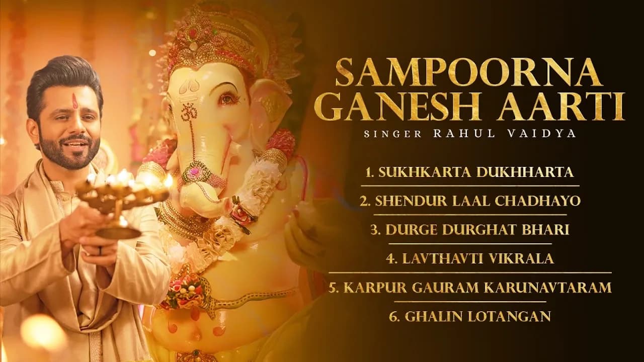 Sampoorna Ganesh Aarti - Rahul Vaidya Ganpati Aarti | Sukh karta dukh harta