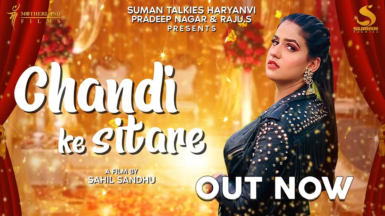 Chandi Ke Sitare - 👍 2020 | Pranjal Dahiya | Aman Jaji | Sahil Sandhu | Mukesh Jaji