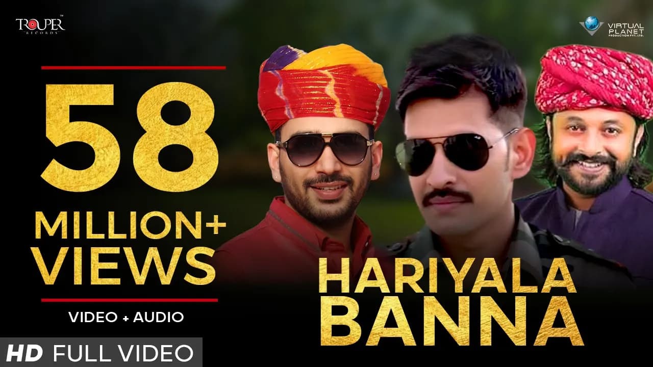 HARIYALA BANNA | Honey Trouper | Ravindra Upadhyay | Kamal Choudhary | Kunaal Vermaa & Rapperiya