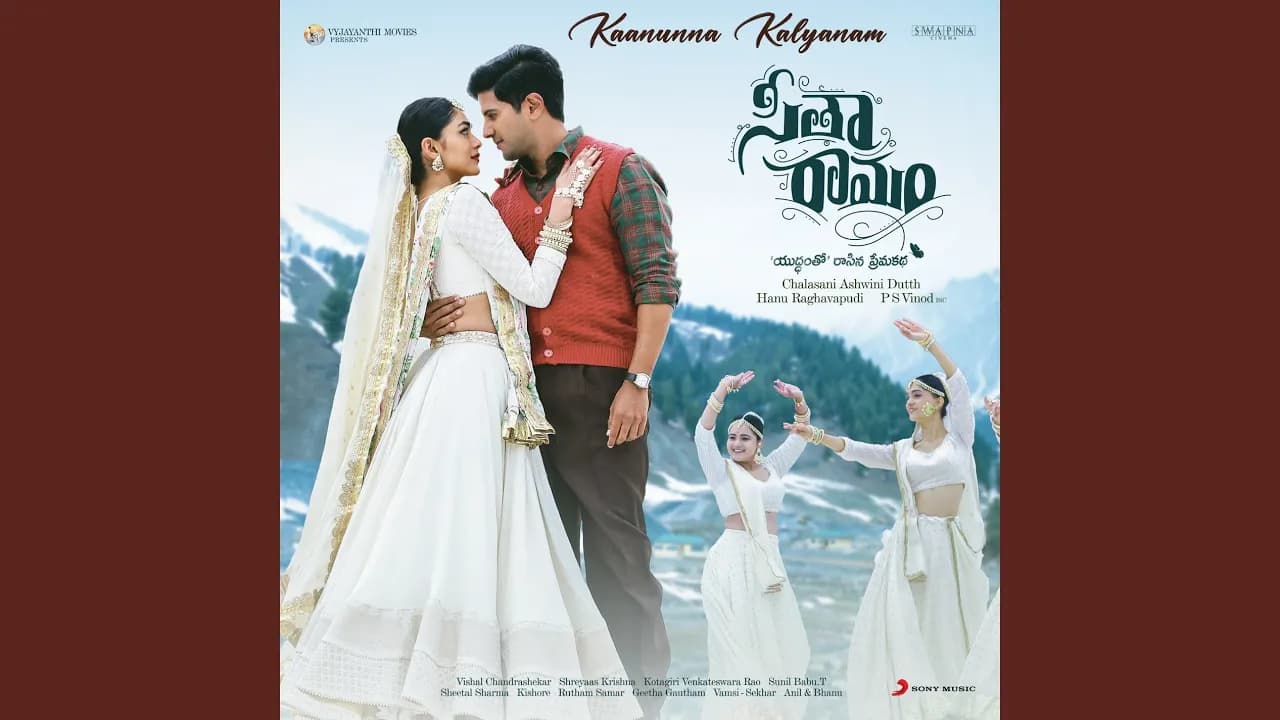 Kaanunna Kalyanam (From "Sita Ramam (Telugu)")