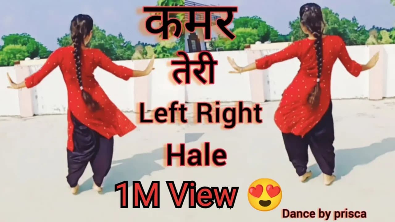 Left Right Dance Video | Kamar Teri Life Right Hale | Ajay Hooda & Neha Rana