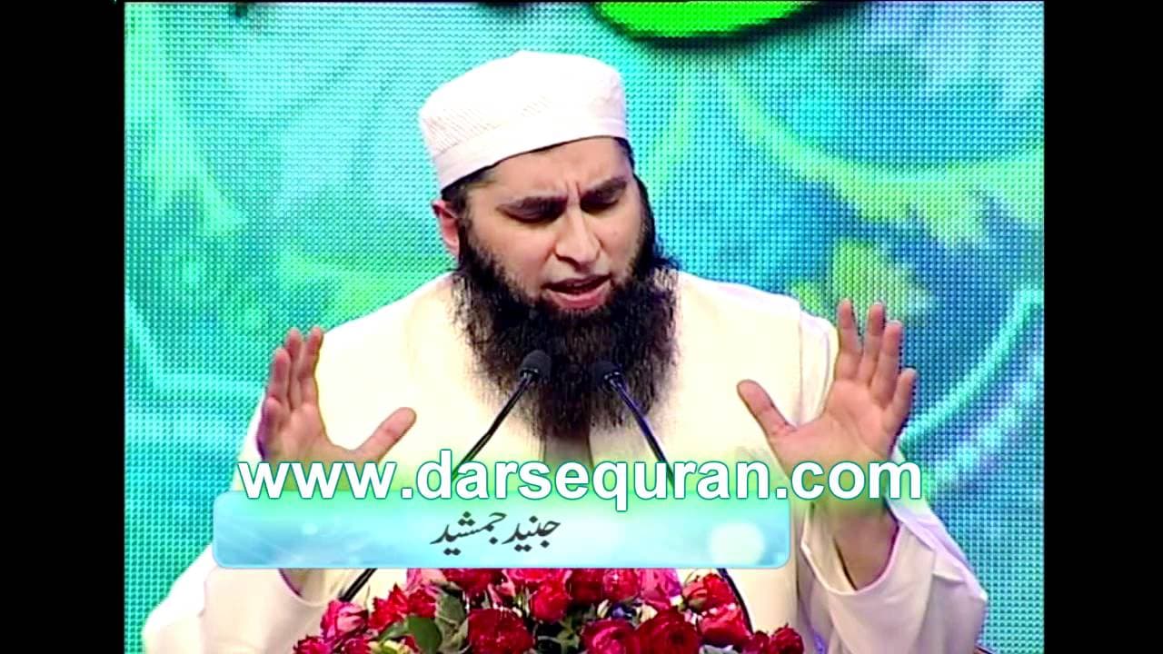 HD Junaid Jamshed - Muhammad Ka Roza - Program 'Jalwa E Jana' Geo tv - 12 Rabi Ul Awal 1433