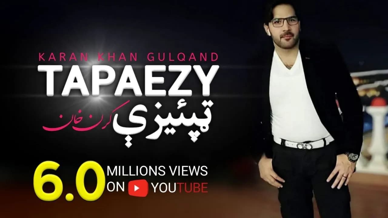 Karan Khan - Tapaezy (Official) - Gulqand (Video)