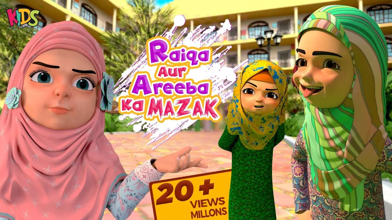 Raiqa Aur Areeba Ka Mazak | Kaneez Fatima New Cartoon | 3D Animation | Islamic Cartoon