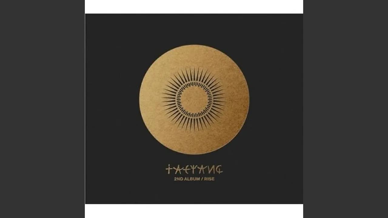 링가 링가 (Ringa Linga)